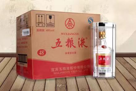 恭城五粮液回收