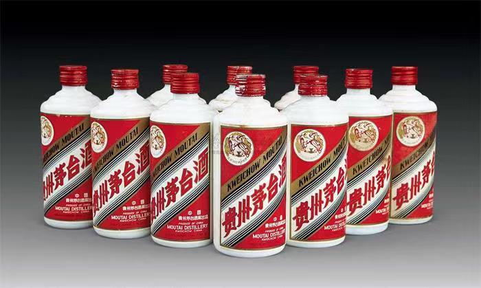 恭城茅台酒回收